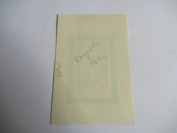 Exlibris – W. J. J. van Rossum – Krzywka – Konstruktivistická typografická kompozice – barevný linoryt (X3/3), 10×7 cm