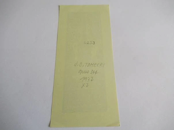 Exlibris – Jørgen Vils Pedersen – Bronisław Józef Tomecki – Architektura s kostelní věží – původní linoryt (X3), 15,5×7 cm