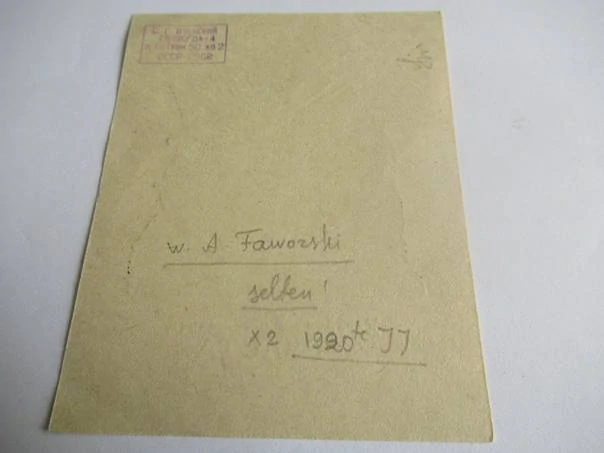 Exlibris – Jevgenij Anatoljevič Gunst – Vladimir Andrejevič Favorskij – Antický výjev s gryfem a vozem – původní dřevoryt (X2), 11,5×9 cm