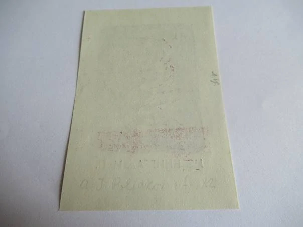 Exlibris – Al. I. P. – A. I. Poljakov – Expresivní portrét muže – původní dřevoryt (X2), 10×7 cm