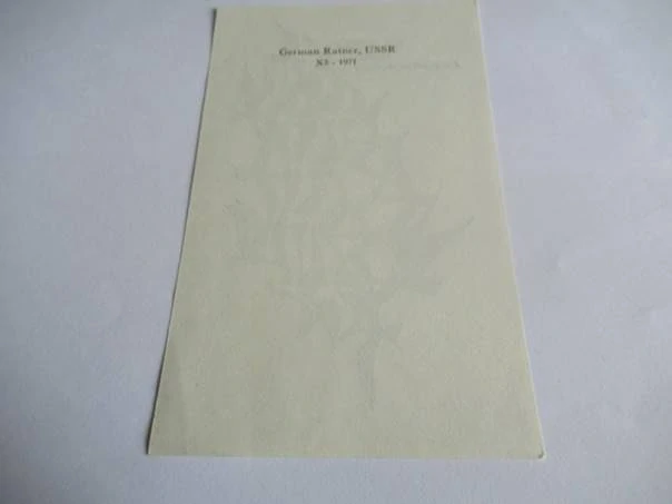 Exlibris – Vagn Clemmensen – German Ratner – Escherovské hejno letících ptáků – původní linoryt (X3), 14×8,5 cm