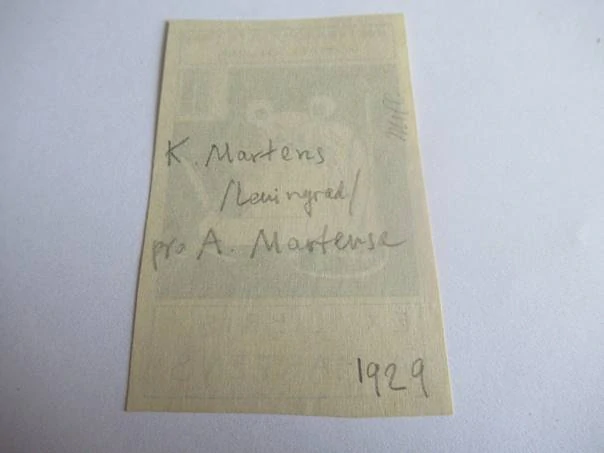 Exlibris – A. Martens – K. Martens – Leningrad, 1929 – původní zinkografické klišé – 7,5×4,5 cm