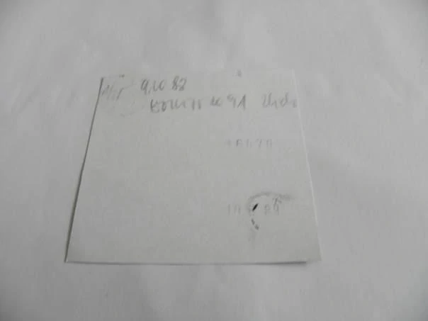 PRAHA ZLÍCHOV 9.10.1988 - EM 475.1091 foto cca 7x7 cm 