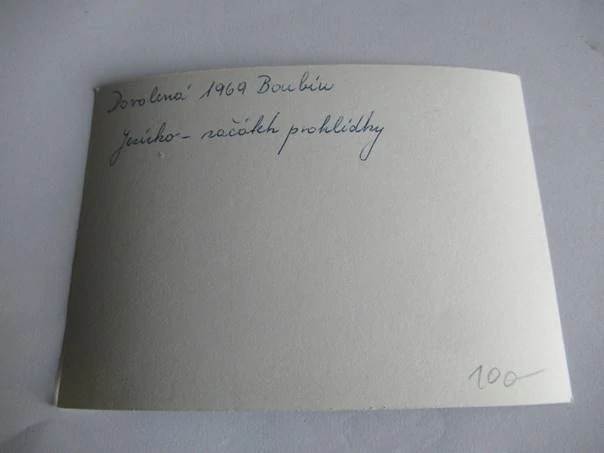 Boubín - 1969 - cca 12,5 x 9 cm