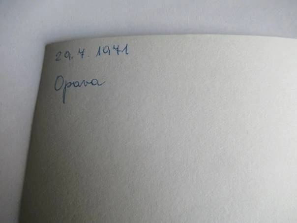Opava - 1971 - cca 12,5 x 9 cm