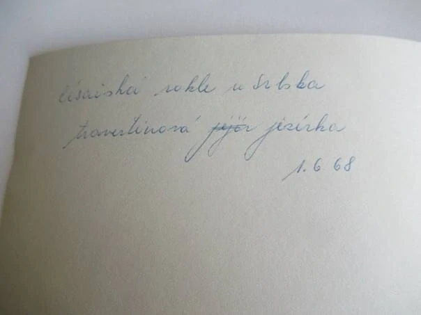 Rokle u Srbska - 1968 - cca 13,5 x 9 cm