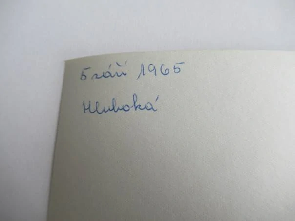 Hluboká - 1965 - cca 11,5 x 9 cm