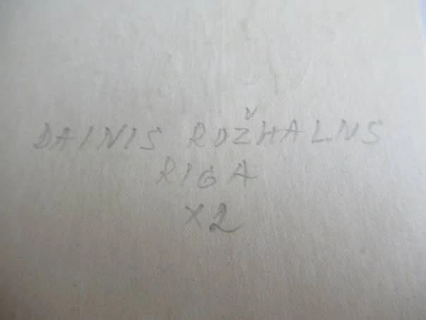 Originální signované exlibris – Hudební motiv (1983) – Dainis Rožkalns (Riga) 13,5x7 cm