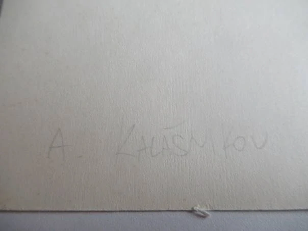 Exlibris S. Matveeva, Anatoly Kalashnikov, 1975 – původní dvoubarevný dřevoryt X2/2, motiv sepjatých rukou s květem, 14,5x10,5 cm