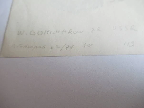 Exlibris – Klaus Rödel – W. Goncharow – motiv: Sochař tesající ženský akt – 13×9 cm – barevný dřevoryt (X2) – 1977