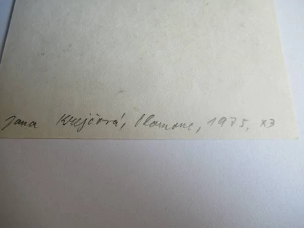 Exlibris – Dr. L. Lamač – Jana Krejčová – motiv: Expresivní kosmická kompozice s lidskou postavou – exlibris 13,5×9 cm (podkladový papír 21×14 cm) – linoryt (X3) – 1975