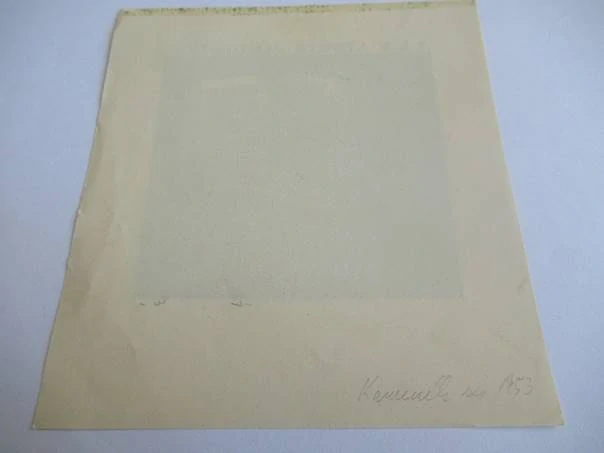 Ex Libris Medicis – Dr. Milan Boček – Antonín Kameník – Asklépiova čše s hadem, lebka a otevřená kniha – linoryt (X3), 12×11 cm