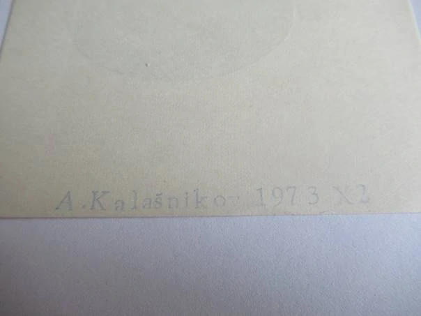 Exlibris – Jaroslav Lohynský – Anatolij Ivanovič Kalašnikov – Konstruktivistická plastická kompozice – původní dřevoryt (X2), 14×9,5 cm