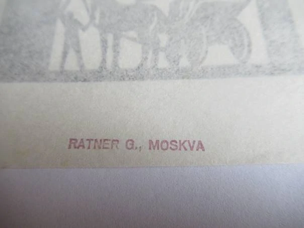 Exlibris – Jiří Soukup – German Ratner – Pražský motiv s kočárem a Karlovým mostem – původní linoryt (X3), 13×11 cm