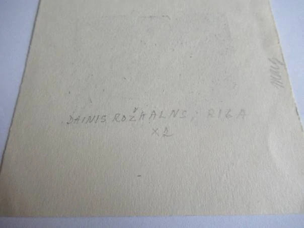 Exlibris – Bieļu ģimene – Dainis Rožkalns – Riga, 1964 – původní dřevoryt (X2) – 11×10,5 cm