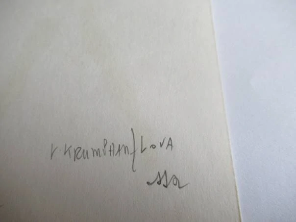 Exlibris – Mario de Filippis – Věra Krumphanlová – Československo, cca 1980–1985 – původní tisk z výšky / zinkografické klišé – 14,5×11 cm