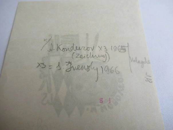 Exlibris – I. Kozlovoy – A. Kondurov – S. Ivensky – Vologda, 1965–1966 – původní barevný linoryt (X3) – 9×7,5 cm