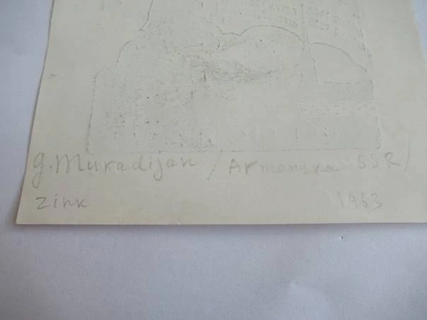 Exlibris – pro G. A. Golubenského – G. Muradijan – (1963), X5 (zinkový lept / zinkografie), motiv s Měděným jezdcem a Petropavlovskou pevností – 12,5 x 10,5 cm