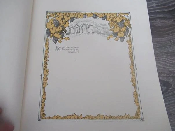 Kniha Kronika naší rodiny (1905) – ilustrace Adolf Kašpar, původní pevná celoplátěná vazba, rozměr 33 × 24 cm