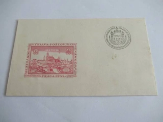 PRAHA - VÝSTAVA POŠTOVNÍCH ZNÁMEK 1955