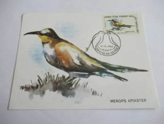 Kibris - Kuslar serísí - 10.10. 1983