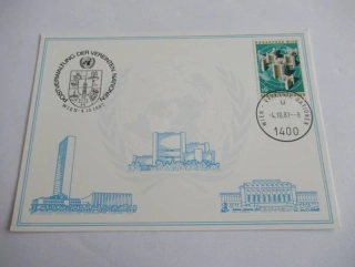 Vídeň - 4.10. 1987