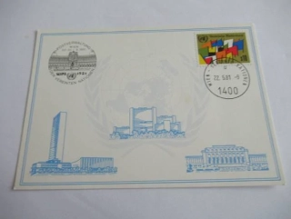 Vídeň - 22.5. 1981