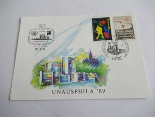 Vídeň - 23.8. 1989