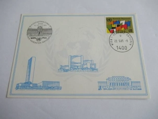 Vídeň - 22.5. 1981