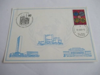 Vídeň - 16.6. 1983