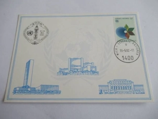Vídeň - 19.5. 1982
