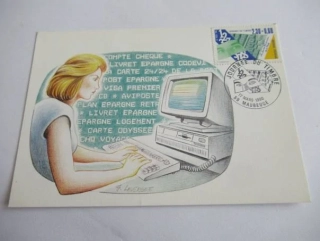 17.3. 1990 - Journee du timbre