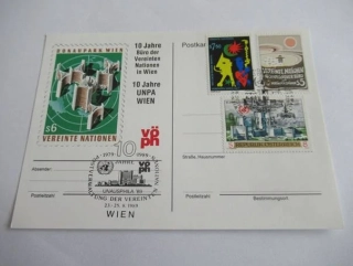 Postverwaltung der Vereinten nationen - Vídeň - 1989