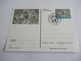 Postverwaltung der Vereinten nationen - Vídeň - 7.5. 1993