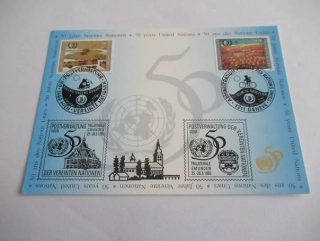 Administration Postale Des Nation Unies - Geneve - 1995