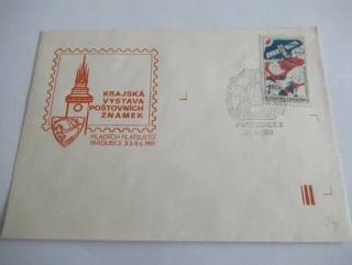 Výstava Poštovních známek - Pardubice - 31.5. 1980
