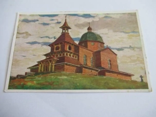 Radhošť - kaple