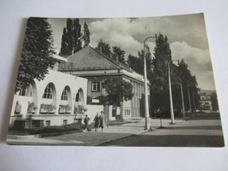 Šumperk - kino ,,oko´´