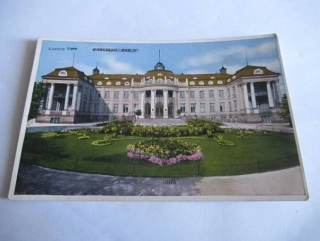 Karlovy Vary