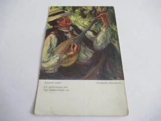Konstantin Kovačovič - Žalostná píseň