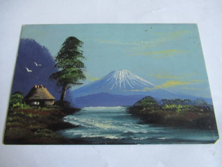 Japonsko - Olejovka