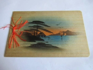 Japonsko - Olejovka - Rozkládací