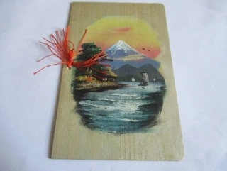 Japonsko - Olejovka - Rozkládací