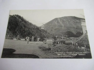 Nikko, Akechitaira - Car running on cable-road - Japonsko