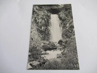 Nikko, Hoto fall - Japonsko