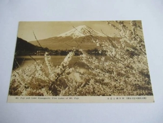 MT. Fuji  - Japonsko