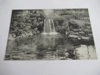 Ubago spa - Hakone - Japonsko