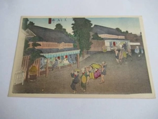 Japonský motiv - Japonsko