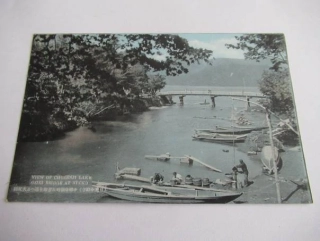 Nikko, Chuzenji lake - Japonsko