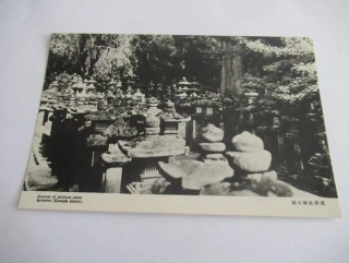 Kasuga shrine - Japonsko